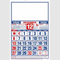 images/productimages/itemgallery/20250818143326/2201 - 12.jpg